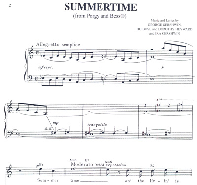 George Gershwin - Summertime | ΚΑΠΠΑΚΟΣ
